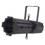 HALO PROFILE 200W