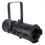 HALO PROFILE ZOOM 60W